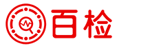 百检